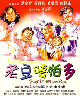 六月天丁香婷婷